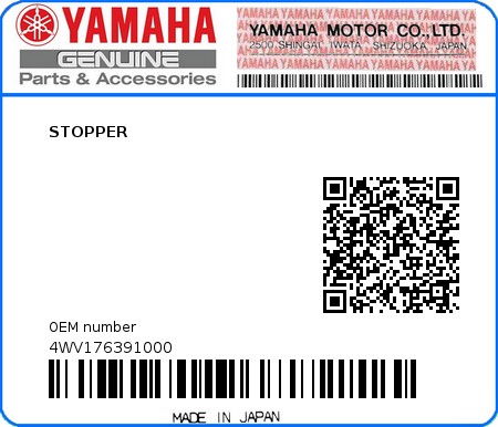 Product image: Yamaha - 4WV176391000 - STOPPER  0