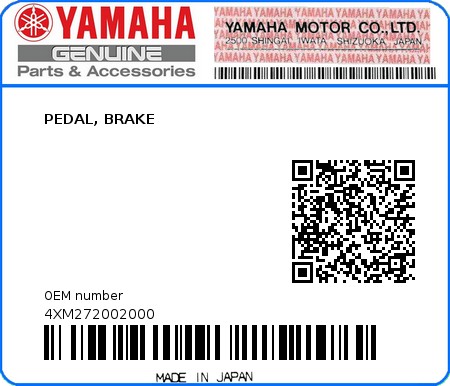 Product image: Yamaha - 4XM272002000 - PEDAL, BRAKE  0