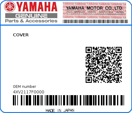 Product image: Yamaha - 4XV2117F0000 - COVER   0