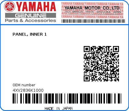 Product image: Yamaha - 4XV2836K1000 - PANEL, INNER 1 