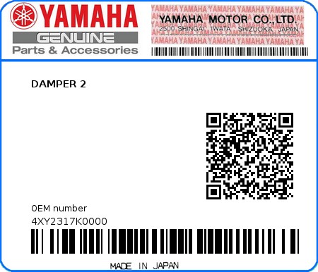 Product image: Yamaha - 4XY2317K0000 - DAMPER 2  0