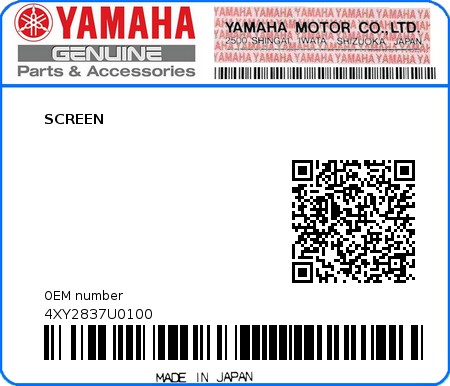 Product image: Yamaha - 4XY2837U0100 - SCREEN  