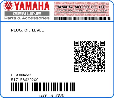 Product image: Yamaha - 517153620200 - PLUG, OIL LEVEL 