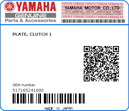 Product image: Yamaha - 517165241000 - PLATE, CLUTCH 1  0