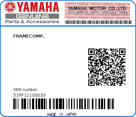 Product image: Yamaha - 51PF11100033 - FRAMECOMP. 