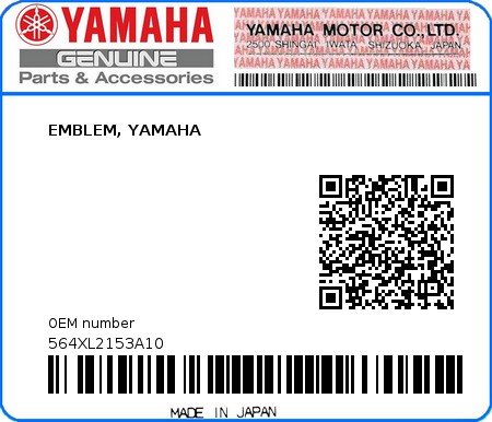 Product image: Yamaha - 564XL2153A10 - EMBLEM, YAMAHA   0