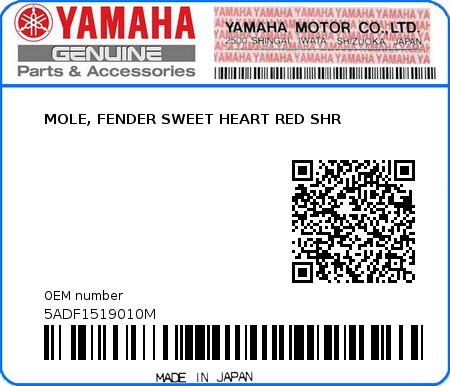 Product image: Yamaha - 5ADF1519010M - MOLE, FENDER SWEET HEART RED SHR  0