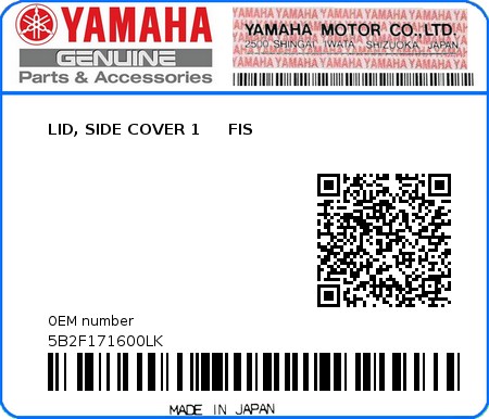 Product image: Yamaha - 5B2F171600LK - LID, SIDE COVER 1     FIS  0