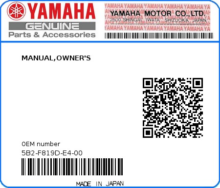 Product image: Yamaha - 5B2-F819D-E4-00 - MANUAL,OWNER'S 