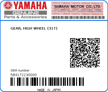 Product image: Yamaha - 5B4172230000 - GEAR, HIGH WHEEL (31T)  0