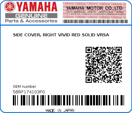 Product image: Yamaha - 5BRF174103P0 - SIDE COVER, RIGHT VIVID RED SOLID VRSA  0