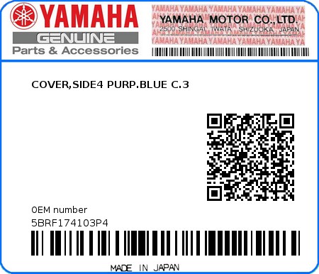 Product image: Yamaha - 5BRF174103P4 - COVER,SIDE4 PURP.BLUE C.3  0