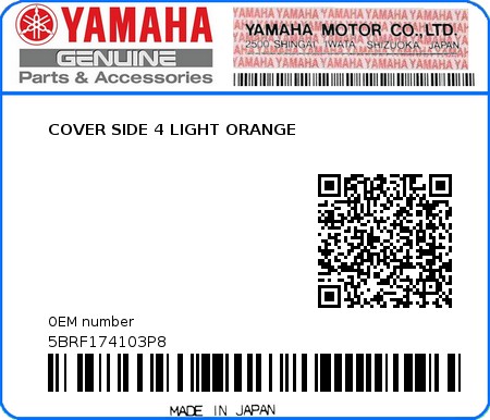 Product image: Yamaha - 5BRF174103P8 - COVER SIDE 4 LIGHT ORANGE 