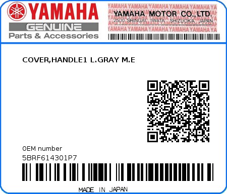 Product image: Yamaha - 5BRF614301P7 - COVER,HANDLE1 L.GRAY M.E  0