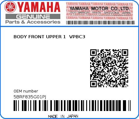 Product image: Yamaha - 5BRF835G01PJ - BODY FRONT UPPER 1  VPBC3  0