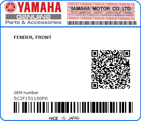 Product image: Yamaha - 5C2F151100P0 - FENDER, FRONT  0