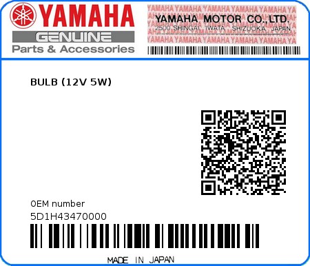Product image: Yamaha - 5D1H43470000 - BULB (12V 5W)  0