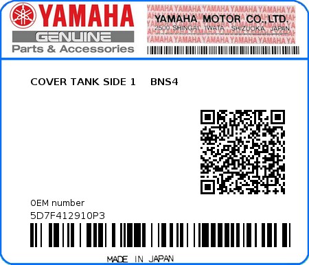 Product image: Yamaha - 5D7F412910P3 - COVER TANK SIDE 1    BNS4 