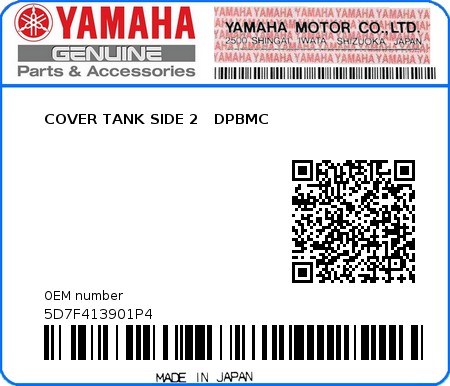 Product image: Yamaha - 5D7F413901P4 - COVER TANK SIDE 2   DPBMC 