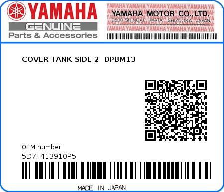 Product image: Yamaha - 5D7F413910P5 - COVER TANK SIDE 2  DPBM13 