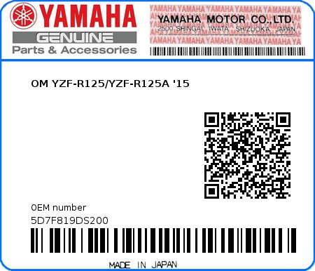 Product image: Yamaha - 5D7F819DS200 - OM YZF-R125/YZF-R125A '15 