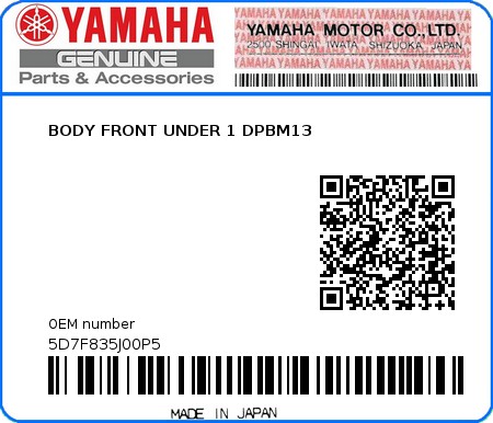 Product image: Yamaha - 5D7F835J00P5 - BODY FRONT UNDER 1 DPBM13 