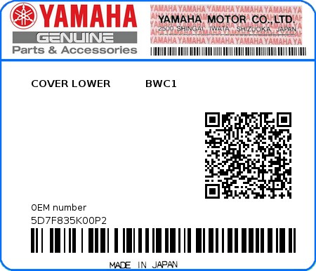 Product image: Yamaha - 5D7F835K00P2 - COVER LOWER          BWC1  0