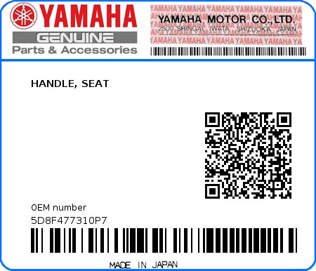 Product image: Yamaha - 5D8F477310P7 - HANDLE, SEAT  0