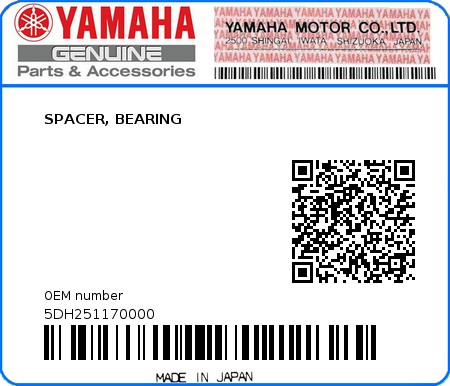 Product image: Yamaha - 5DH251170000 - SPACER, BEARING  0
