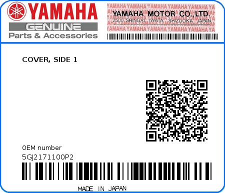 Product image: Yamaha - 5GJ2171100P2 - COVER, SIDE 1 