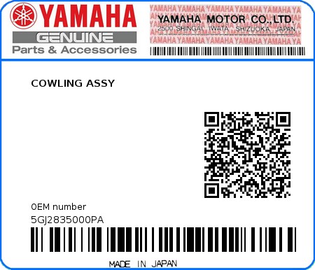 Product image: Yamaha - 5GJ2835000PA - COWLING ASSY 