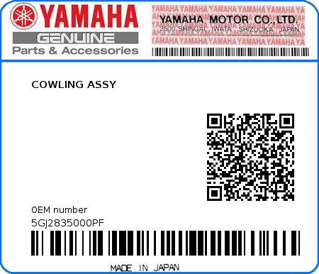 Product image: Yamaha - 5GJ2835000PF - COWLING ASSY 