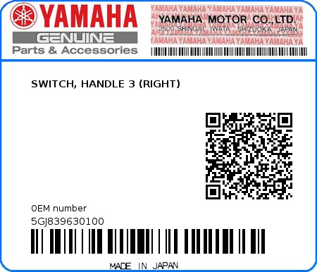 Product image: Yamaha - 5GJ839630100 - SWITCH, HANDLE 3 (RIGHT)  0