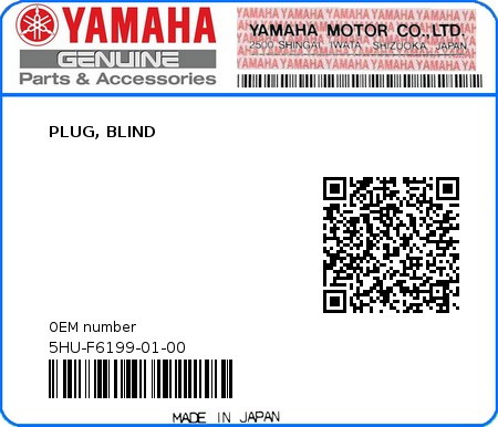 Product image: Yamaha - 5HU-F6199-01-00 - PLUG, BLIND  0