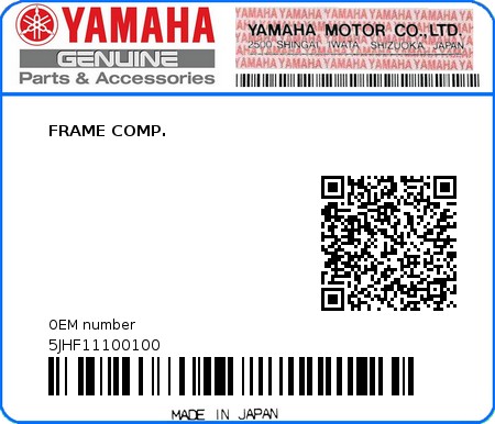 Product image: Yamaha - 5JHF11100100 - FRAME COMP. 