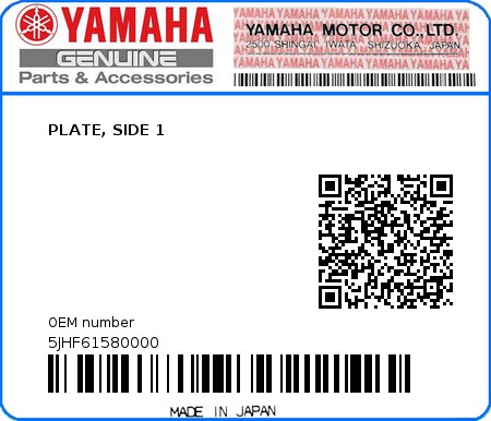 Product image: Yamaha - 5JHF61580000 - PLATE, SIDE 1  0