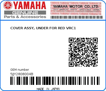 Product image: Yamaha - 5JJY2808004B - COVER ASSY, UNDER FOR RED VRC1 