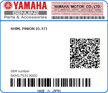 Product image: Yamaha - 5KM175313000 - SHIM, PINION (0.3T)  0