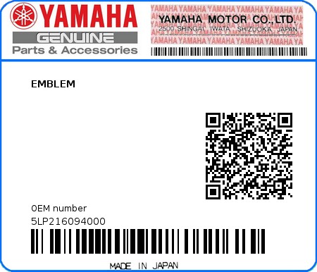 Product image: Yamaha - 5LP216094000 - EMBLEM 