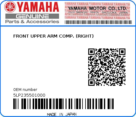 Product image: Yamaha - 5LP235501000 - FRONT UPPER ARM COMP. (RIGHT)  0