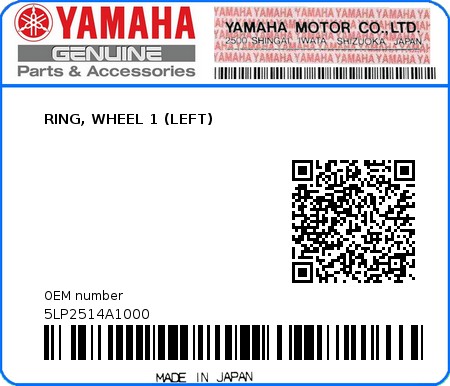 Product image: Yamaha - 5LP2514A1000 - RING, WHEEL 1 (LEFT) 