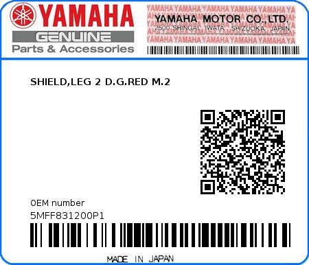Product image: Yamaha - 5MFF831200P1 - SHIELD,LEG 2 D.G.RED M.2  0
