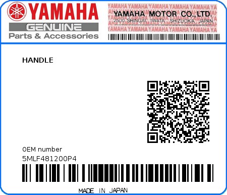 Product image: Yamaha - 5MLF481200P4 - HANDLE 