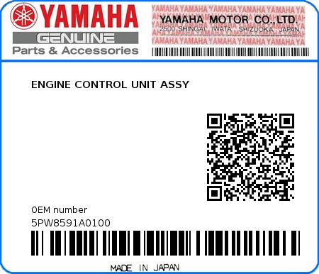 Product image: Yamaha - 5PW8591A0100 - ENGINE CONTROL UNIT ASSY 