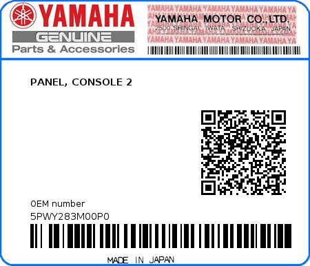 Product image: Yamaha - 5PWY283M00P0 - PANEL, CONSOLE 2 