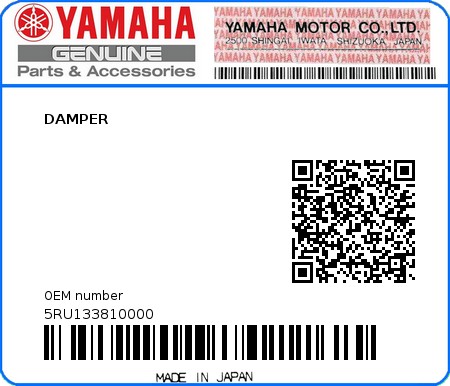 Product image: Yamaha - 5RU133810000 - DAMPER  0