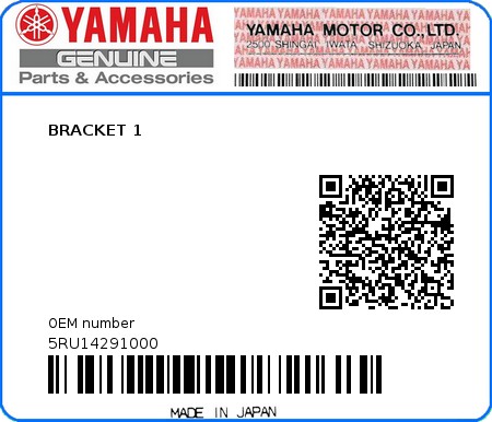 Product image: Yamaha - 5RU14291000 - BRACKET 1  