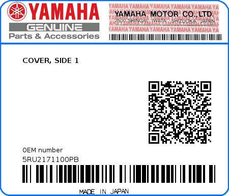 Product image: Yamaha - 5RU2171100PB - COVER, SIDE 1 