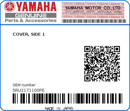 Product image: Yamaha - 5RU2171100PE - COVER, SIDE 1 