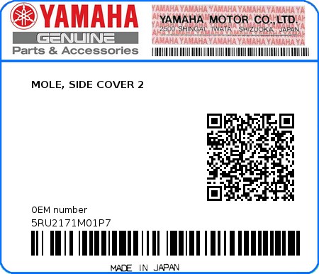 Product image: Yamaha - 5RU2171M01P7 - MOLE, SIDE COVER 2  0